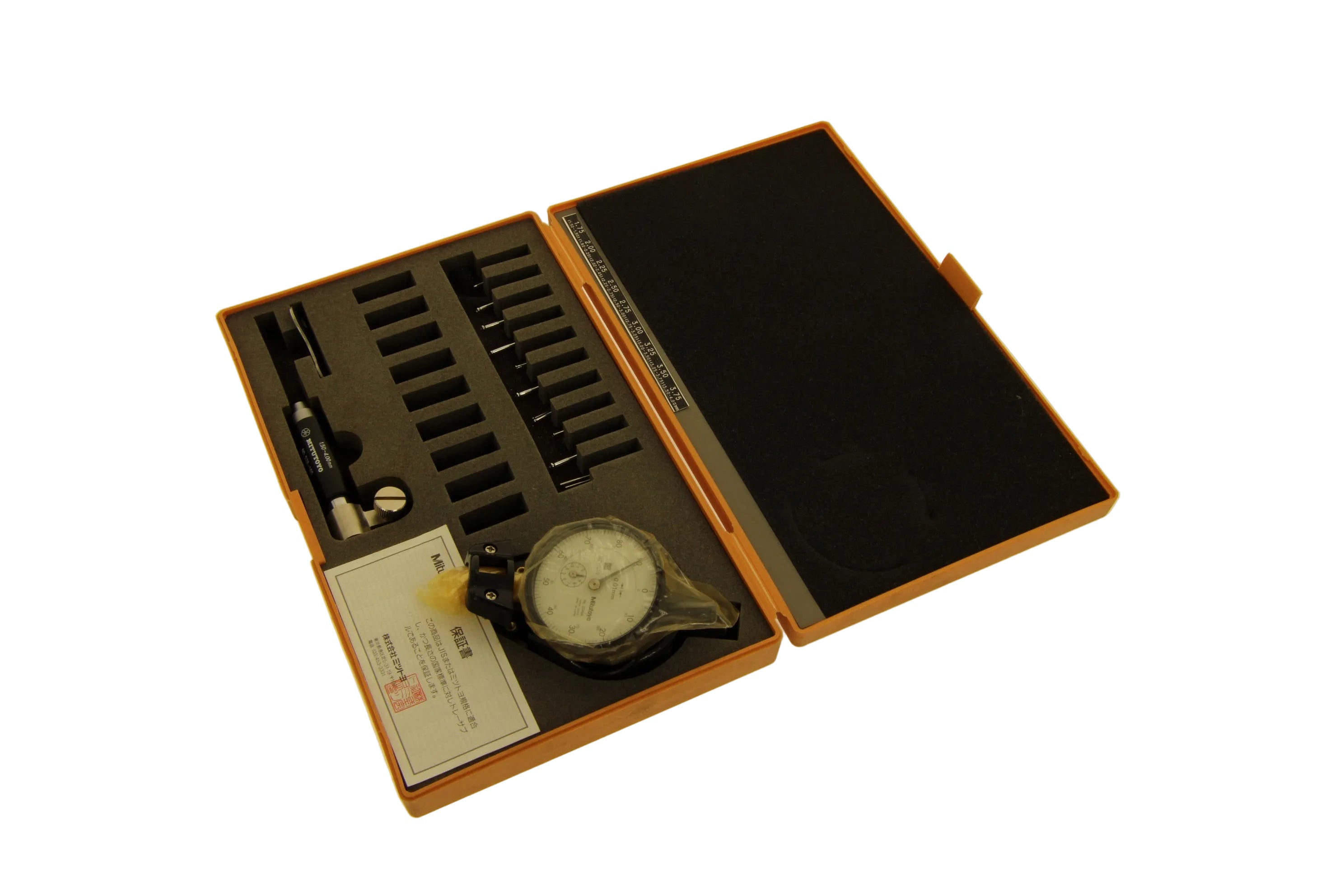 MITUTOYO Binnenmeettaster bereik 1.5 - 4 mm occasion